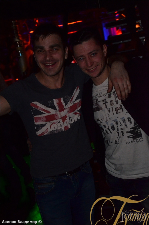 Фотография с DJ GENE в Батыр