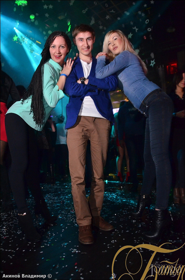 Фотография с DJ GENE в Батыр