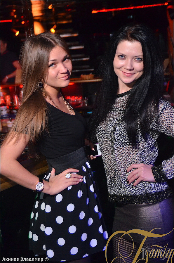 Фотография с FUTURE DISCO в Батыр