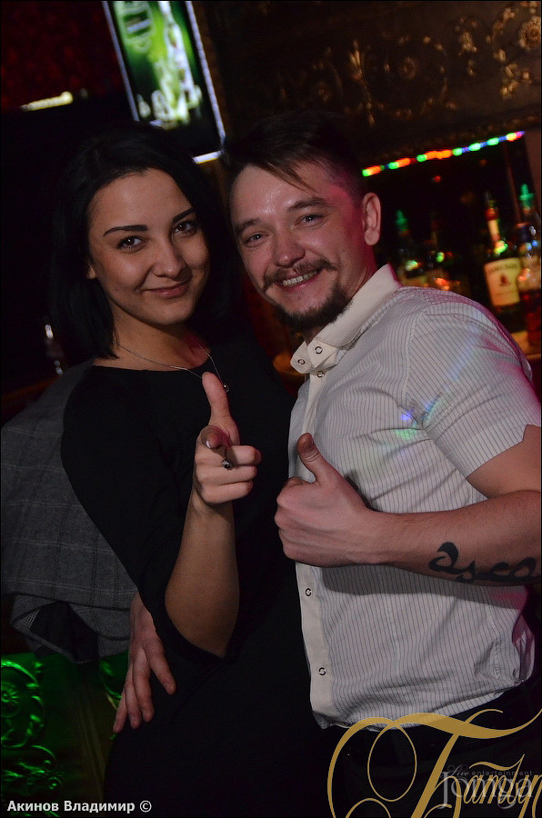 Фотография с FUTURE DISCO в Батыр