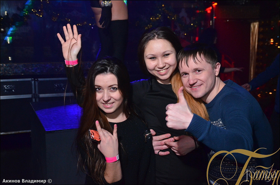 Фотография с FUTURE DISCO в Батыр