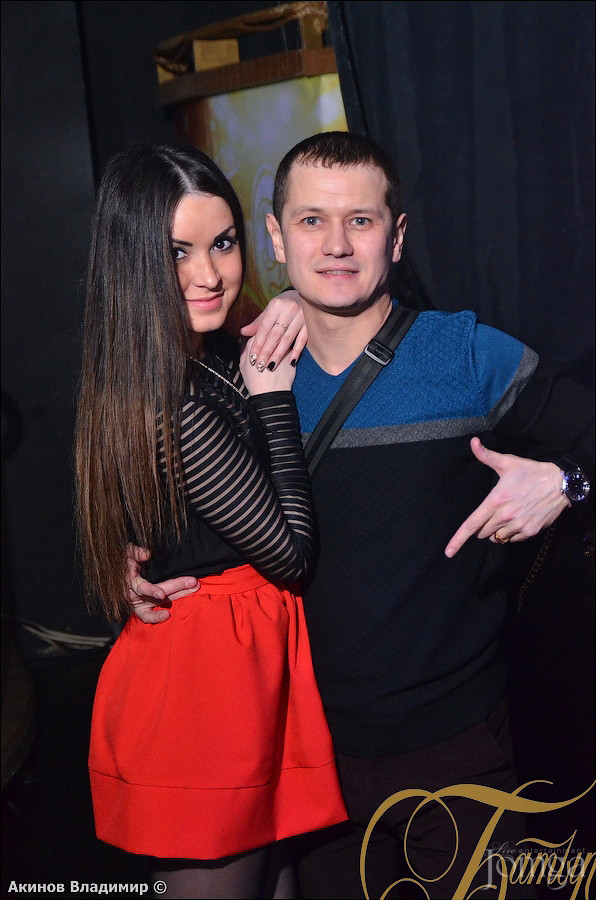 Фотография с FUTURE DISCO в Батыр