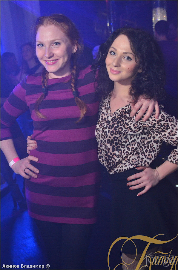 Фотография с FUTURE DISCO в Батыр