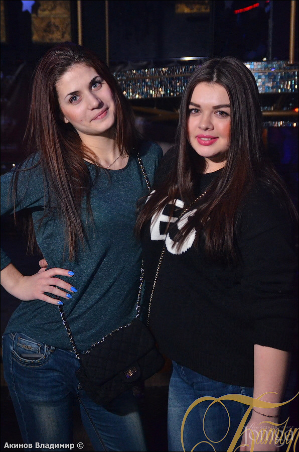 Фотография с FUTURE DISCO в Батыр