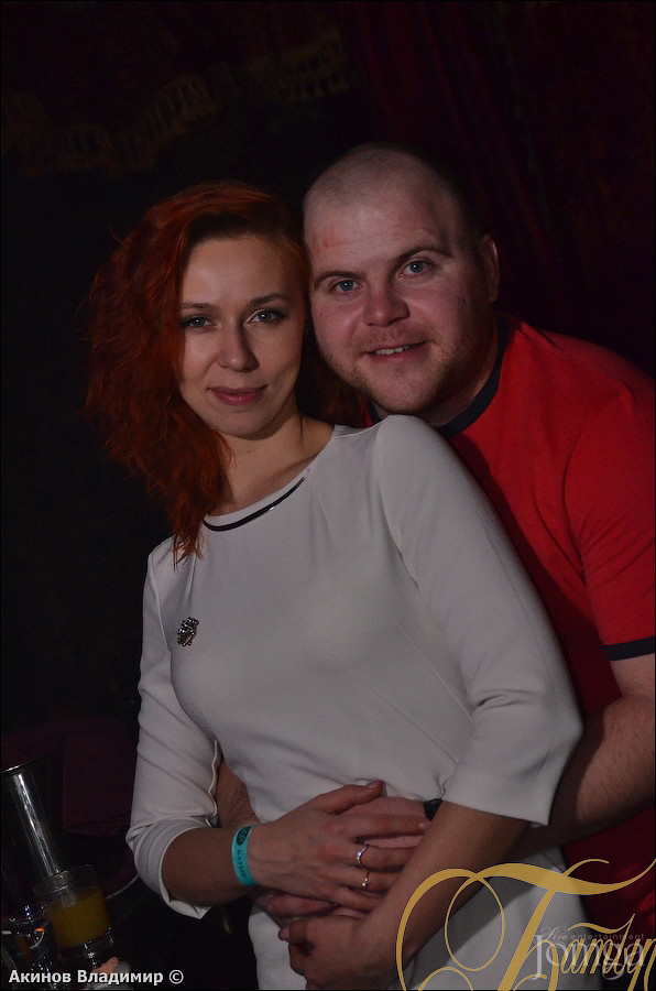 Фотография с FUTURE DISCO в Батыр