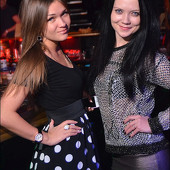 FUTURE DISCO фото 46