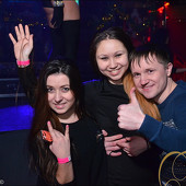 FUTURE DISCO фото 42