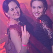 FUTURE DISCO фото 48