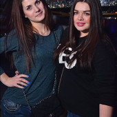 FUTURE DISCO фото 45