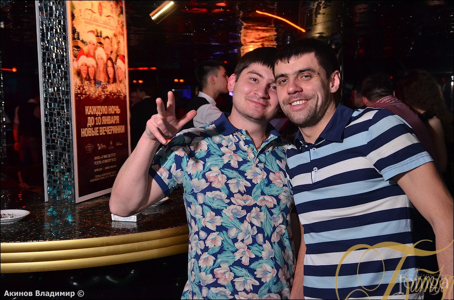 Фотография с И ВАС ВЫЛЕЧИМ! в Батыр