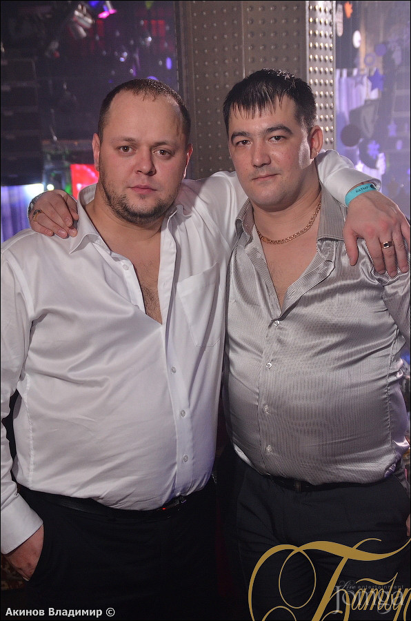 Фотография с НОВОГОДНЯЯ НОЧЬ 2015 в Батыр