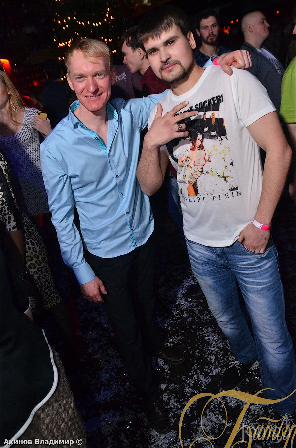 Фотография с НОВОГОДНЯЯ НОЧЬ 2015 в Батыр