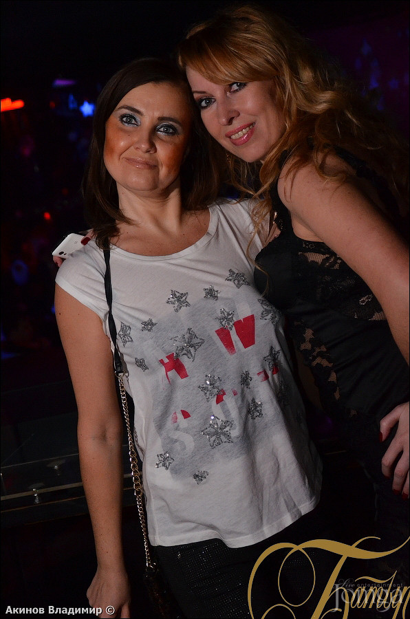 Фотография с НОВОГОДНЯЯ НОЧЬ 2015 в Батыр