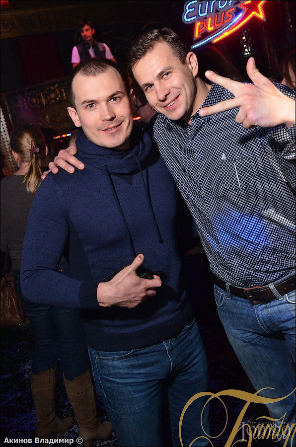 Фотография с НОВОГОДНЯЯ НОЧЬ 2015 в Батыр