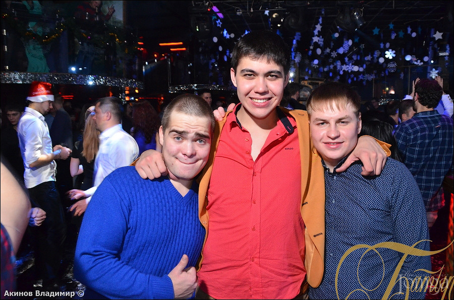 Фотография с НОВОГОДНЯЯ НОЧЬ 2015 в Батыр