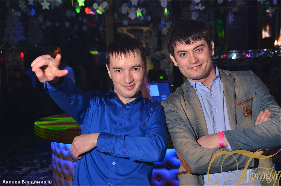 Фотография с НОВОГОДНЯЯ НОЧЬ 2015 в Батыр