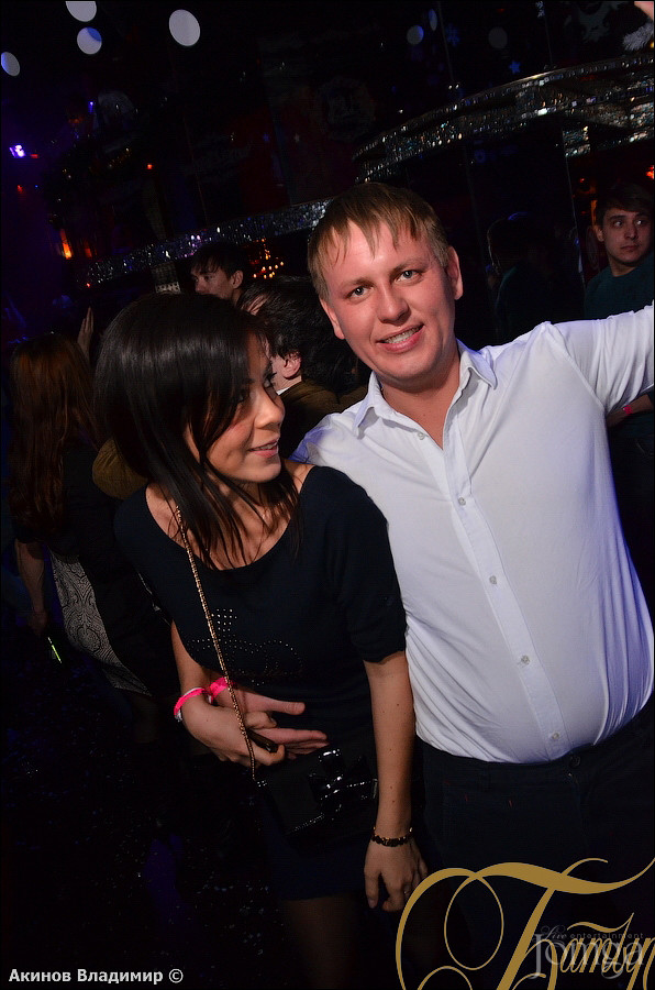 Фотография с НОВОГОДНЯЯ НОЧЬ 2015 в Батыр