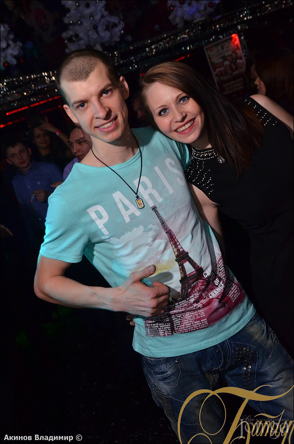 Фотография с НОВОГОДНЯЯ НОЧЬ 2015 в Батыр