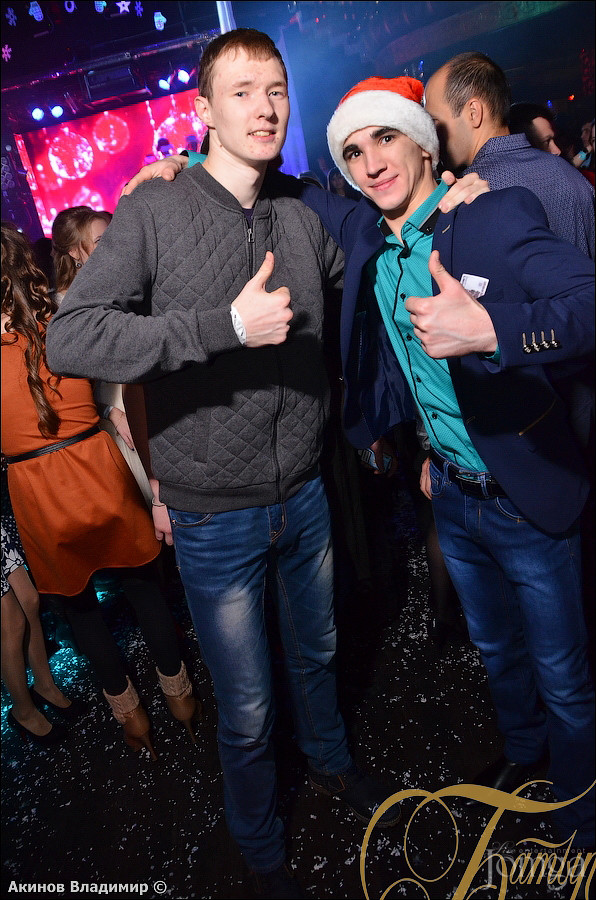 Фотография с НОВОГОДНЯЯ НОЧЬ 2015 в Батыр