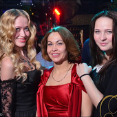 НОВОГОДНЯЯ НОЧЬ 2015 фото 203