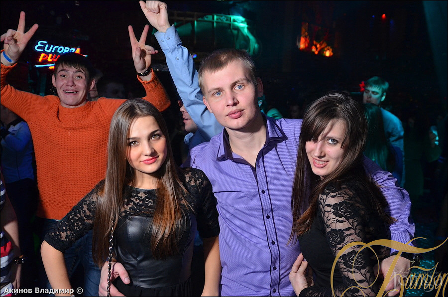 Фотография с WAKE UP PARTY в Батыр