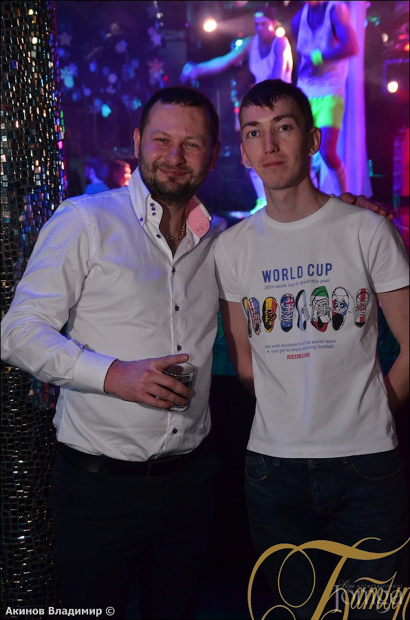 Фотография с WAKE UP PARTY в Батыр