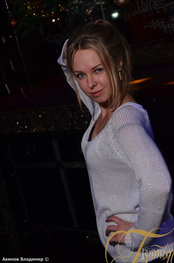 Фотография с WAKE UP PARTY в Батыр