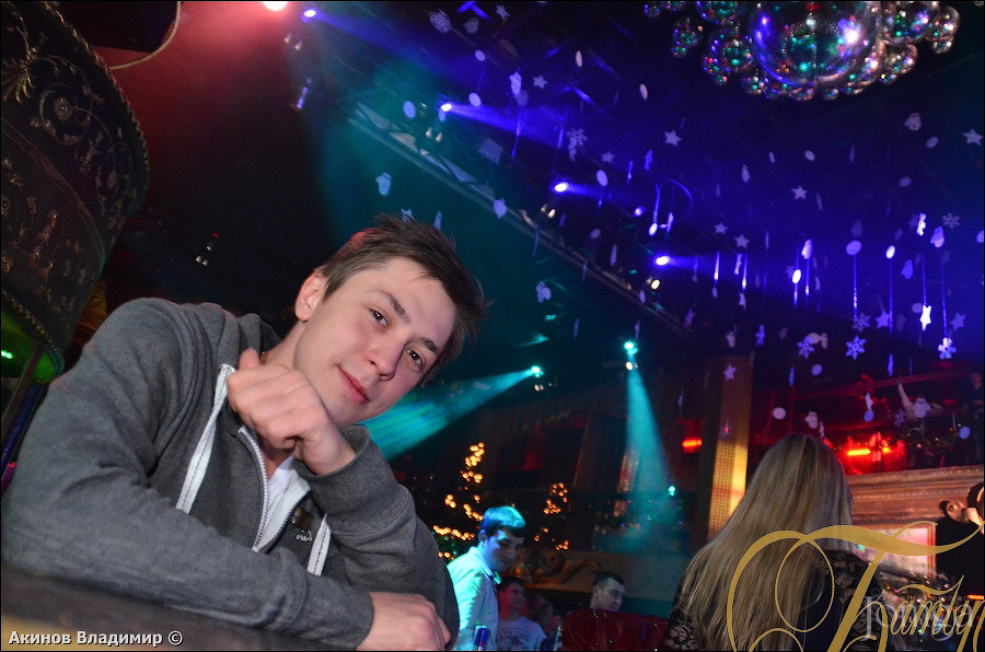 Фотография с WAKE UP PARTY в Батыр