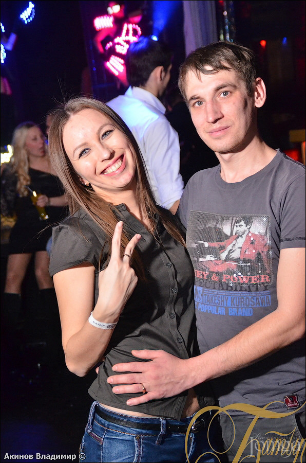 Фотография с WAKE UP PARTY в Батыр