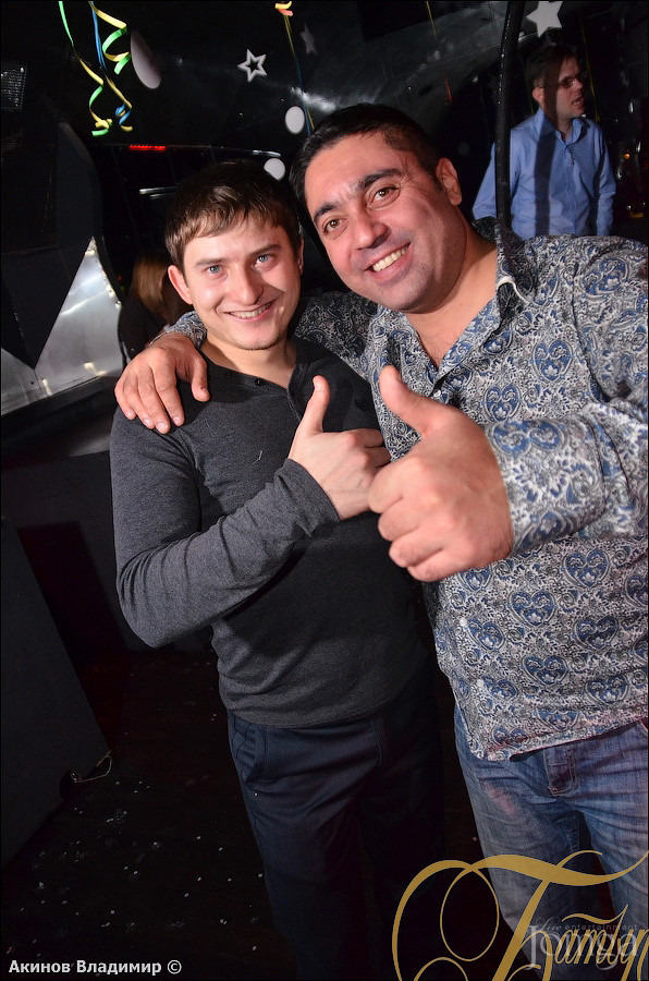 Фотография с WAKE UP PARTY в Батыр