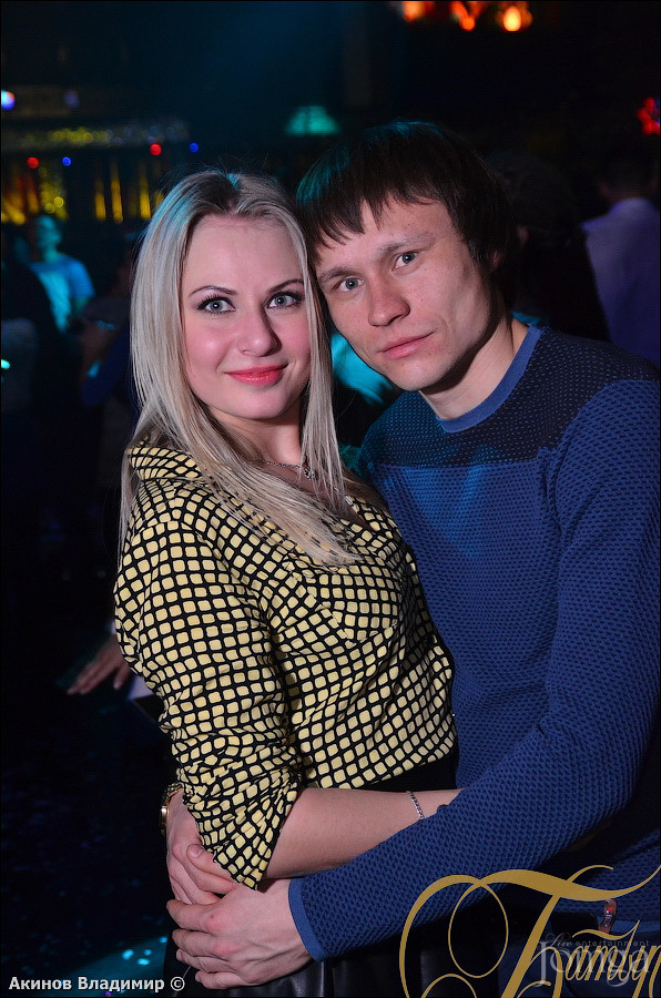 Фотография с WAKE UP PARTY в Батыр