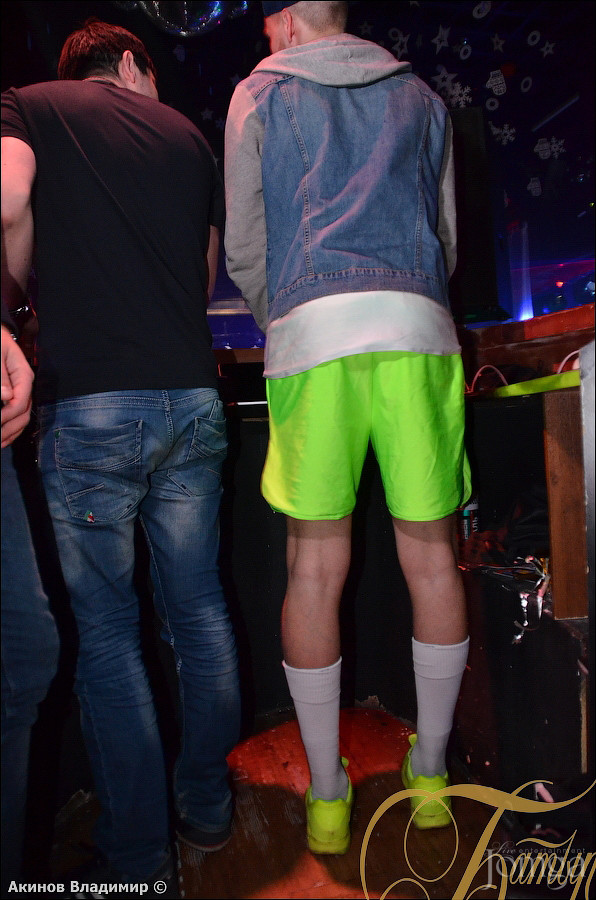 Фотография с WAKE UP PARTY в Батыр