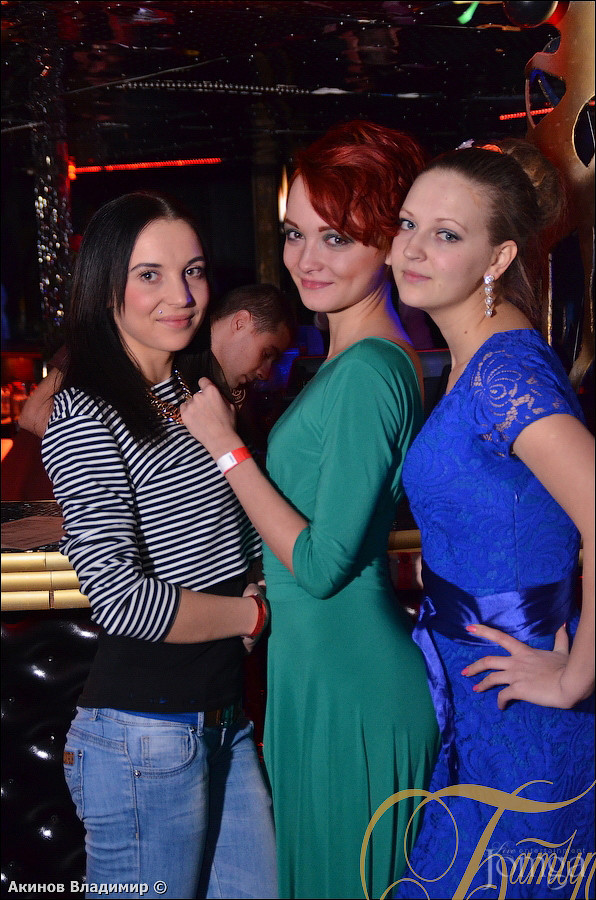 Фотография с WAKE UP PARTY в Батыр