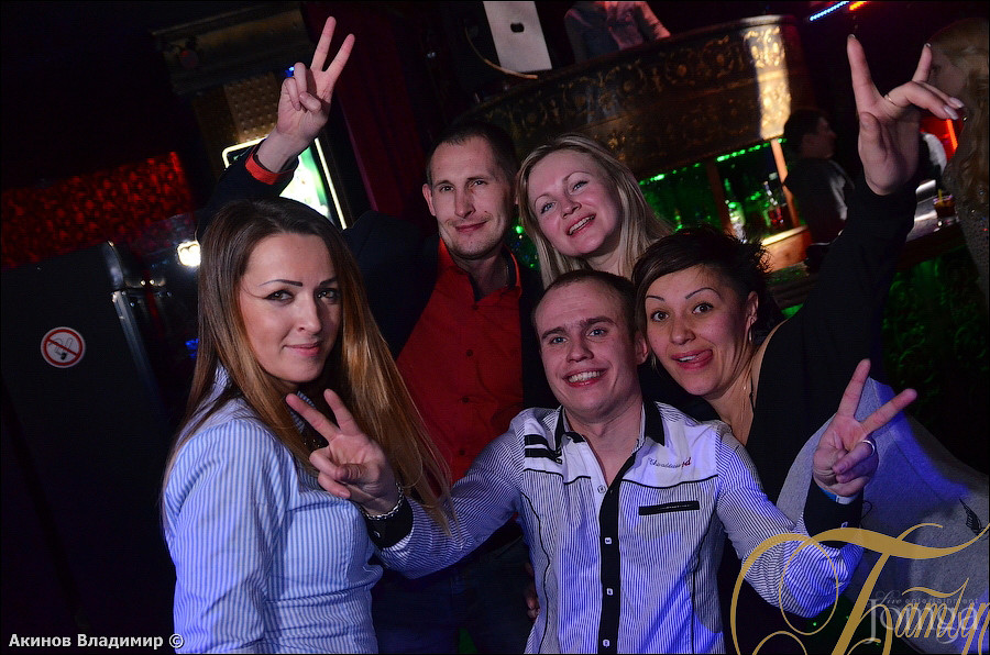 Фотография с WAKE UP PARTY в Батыр