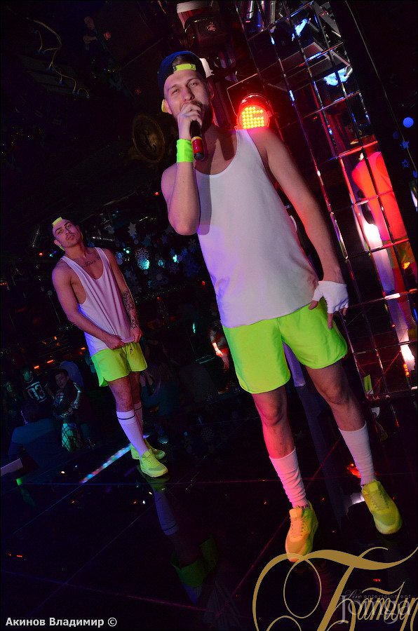 Фотография с WAKE UP PARTY в Батыр