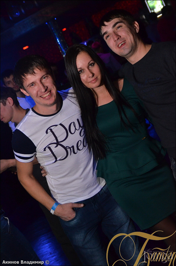 Фотография с WAKE UP PARTY в Батыр