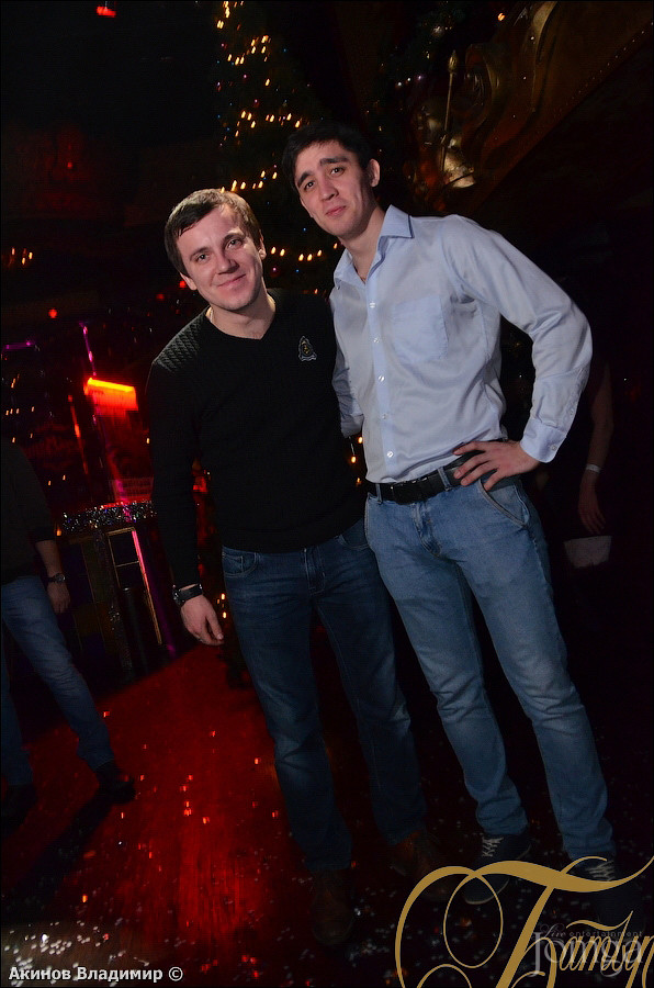 Фотография с WAKE UP PARTY в Батыр