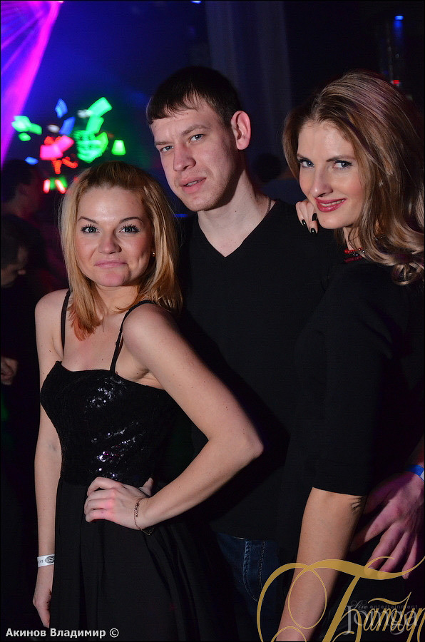 Фотография с WAKE UP PARTY в Батыр