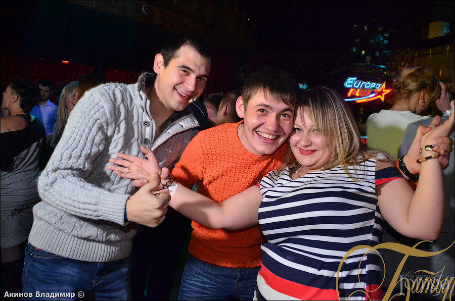 Фотография с WAKE UP PARTY в Батыр