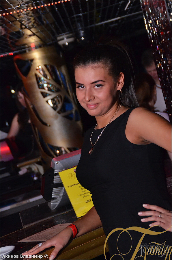 Фотография с WAKE UP PARTY в Батыр