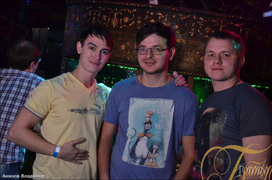 Фотография с WAKE UP PARTY в Батыр