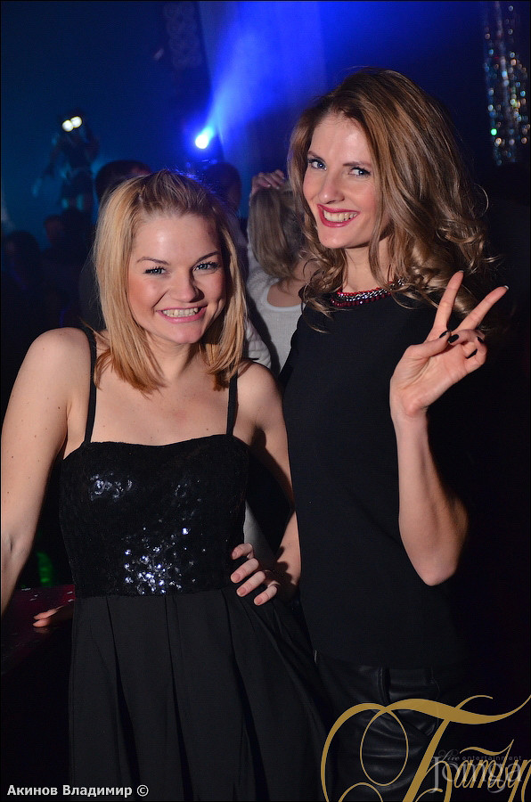 Фотография с WAKE UP PARTY в Батыр