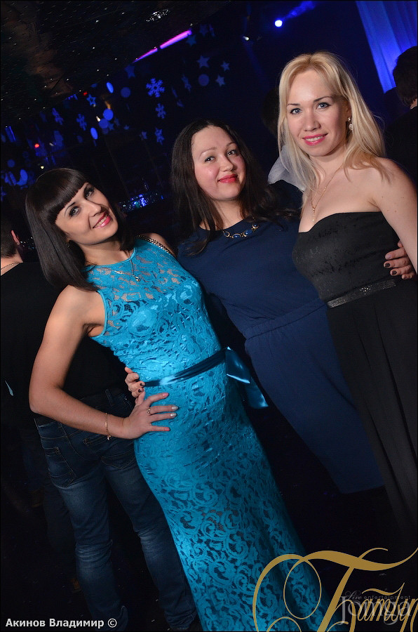 Фотография с WAKE UP PARTY в Батыр