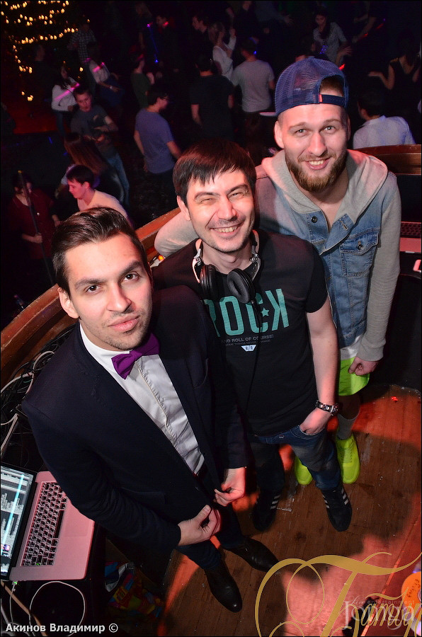 Фотография с WAKE UP PARTY в Батыр