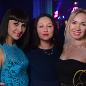 WAKE UP PARTY фото 36