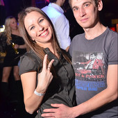 WAKE UP PARTY фото 49