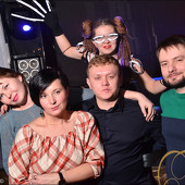 WAKE UP PARTY фото 54