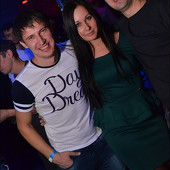 WAKE UP PARTY фото 74