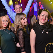 WAKE UP PARTY фото 75