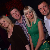 WAKE UP PARTY фото 80